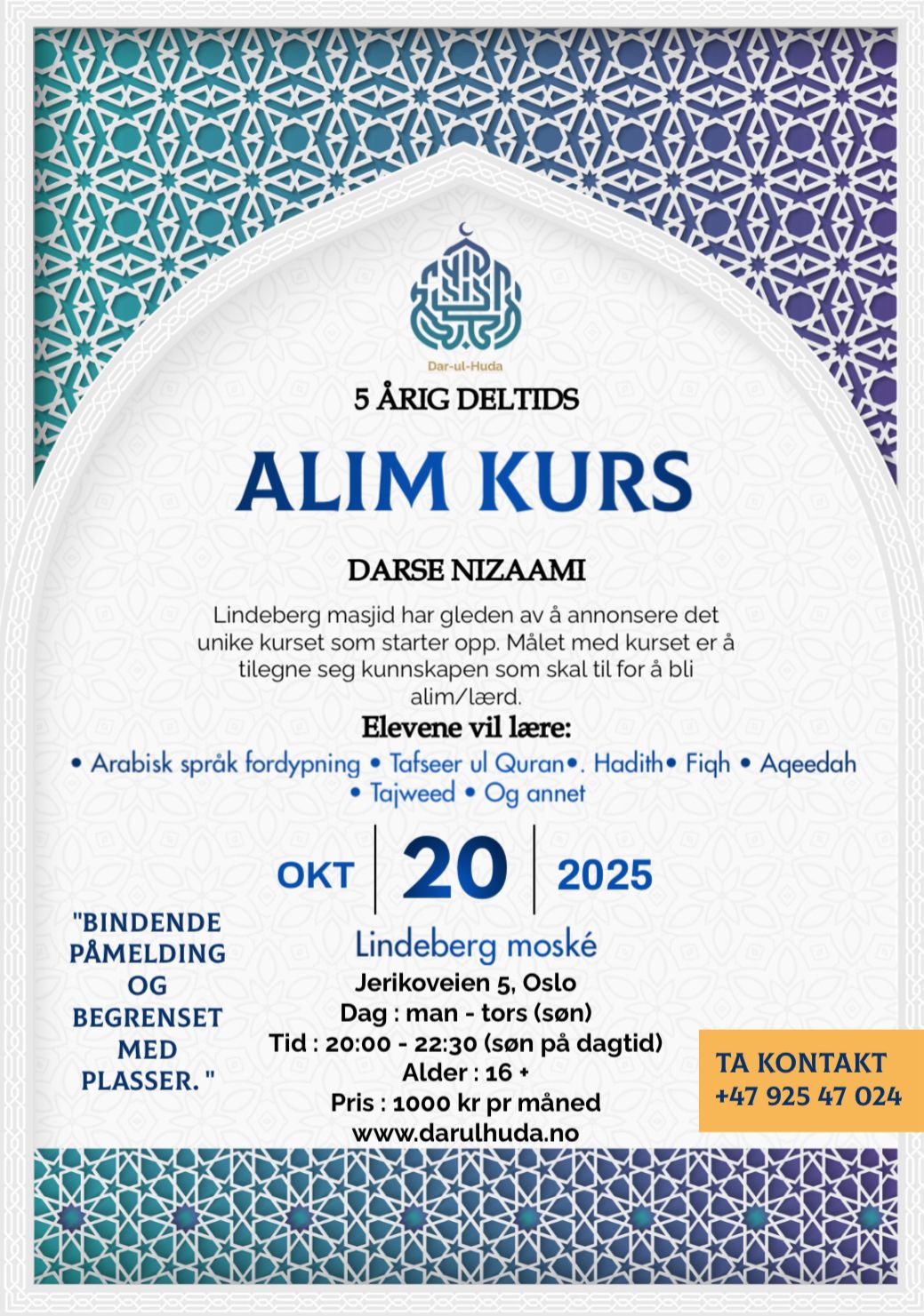 Vår første Alim Kurs er lansert !